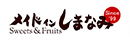 第一印刷株式会社