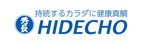 秀長水産株式会社